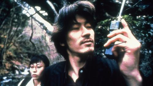 Shark Skin Man and Peach Hip Girl filmas žiurėti online