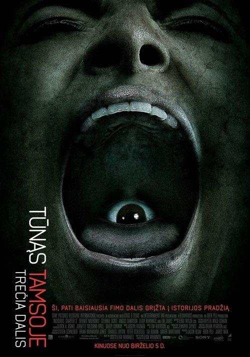 Tūnąs tamsoje: trečia dalis filmas online