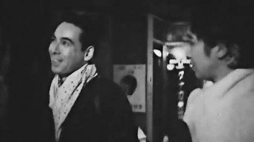 The Straits of Love and Hate filmas žiurėti online