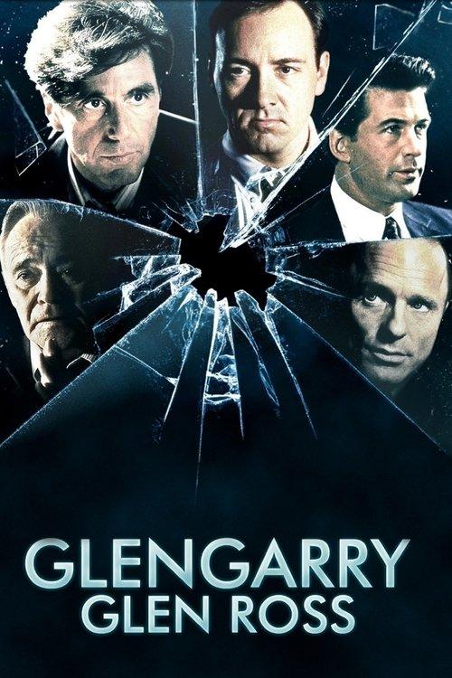 Glengarry Glen Ross filmas online