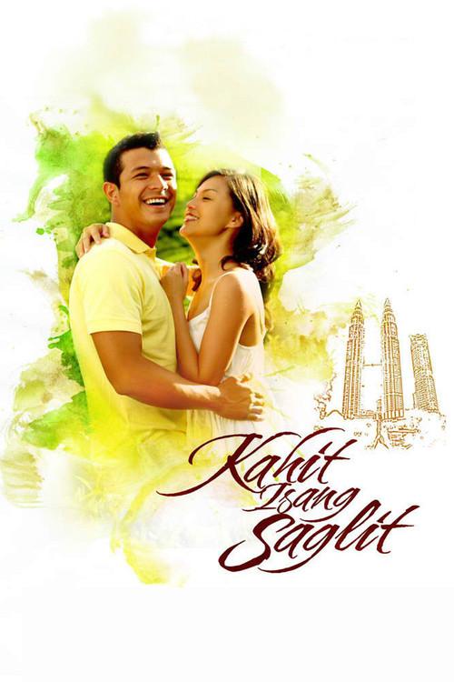Kahit Isang Saglit filmas online