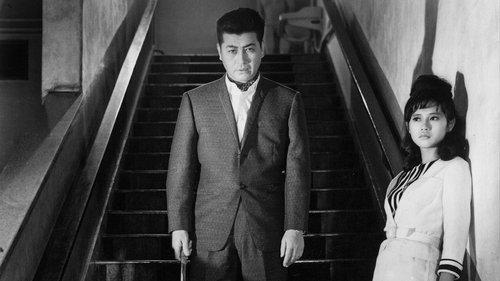 Pale Flower filmas žiurėti online