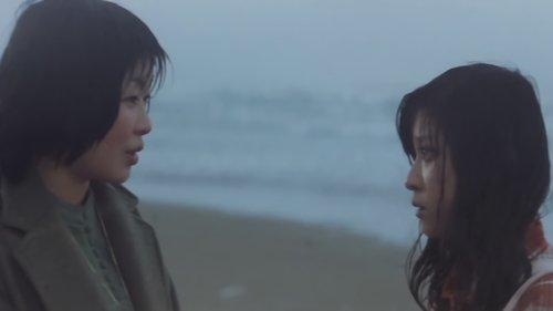 Pink Tush Girl filmas žiurėti online