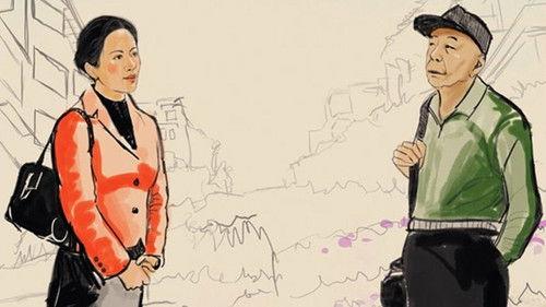 A Thousand Years of Good Prayers filmas žiurėti online