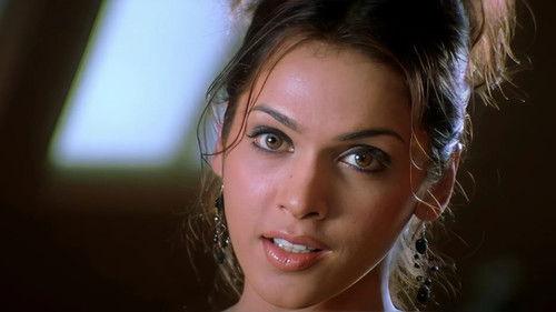 Inteqam: The Perfect Game filmas žiurėti online