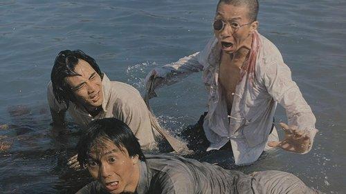 We're Going to Eat You filmas žiurėti online