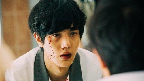 Eclipse filmas žiurėti online