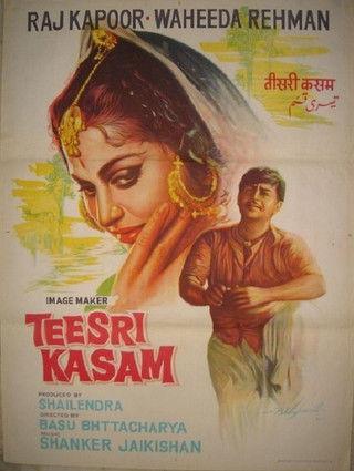 Teesri Kasam filmas online