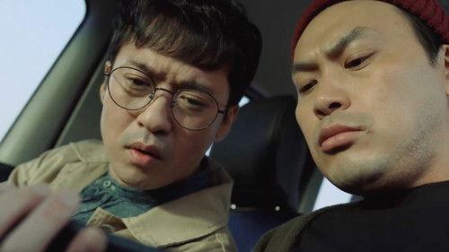 2035: 더 그린라이트 filmas žiurėti online