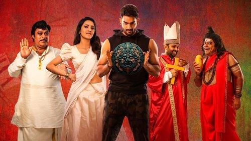 బెదురులంక 2012 filmas žiurėti online