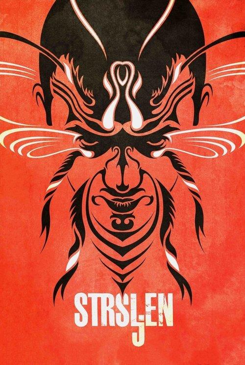 The Hornet filmas online