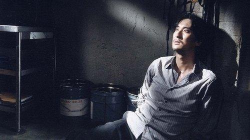 Face filmas žiurėti online