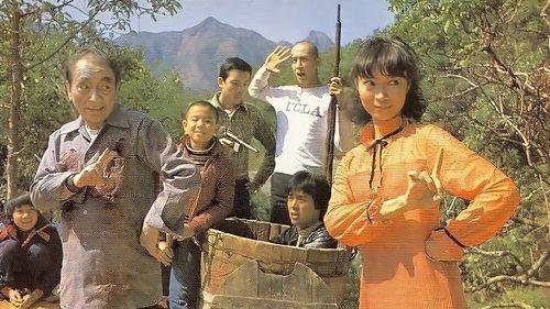 The Spooky Bunch filmas žiurėti online