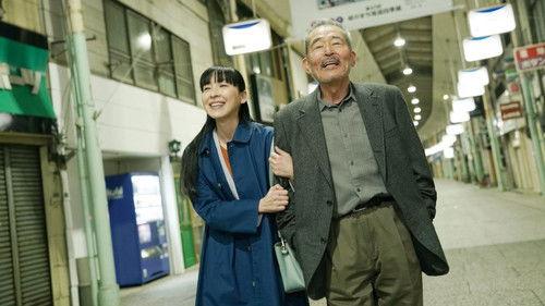 Takano Tofu filmas žiurėti online