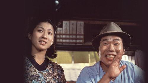 Tora-san Meets His Lordship filmas žiurėti online