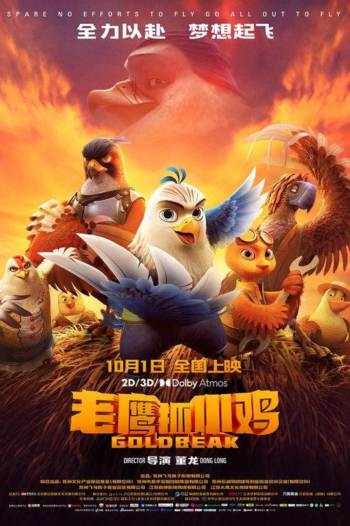 Auksasnapis filmas online