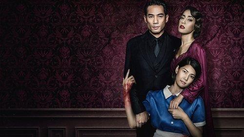 The Maid filmas žiurėti online