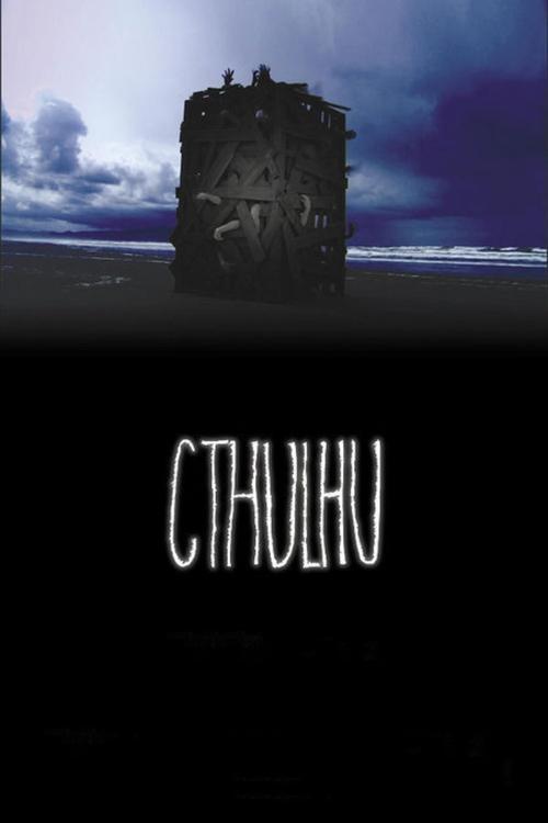 Cthulhu filmas online