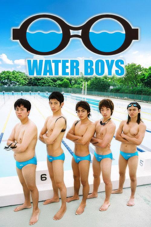 WATER BOYS filmas online