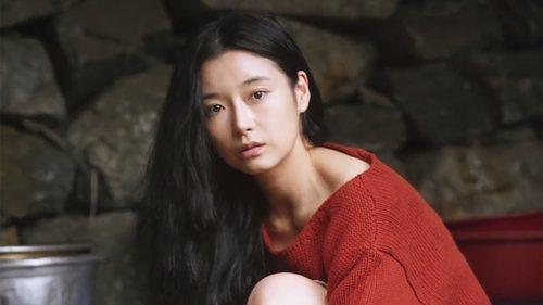 Deep Trap filmas žiurėti online