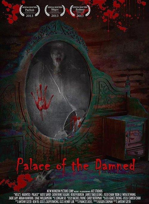 Palace of the Damned filmas online