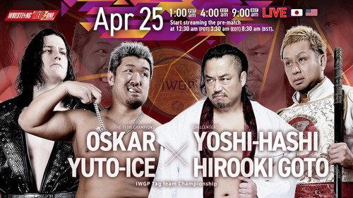 NJPW Wrestling Redzone in Hiroshima 2026 filmas žiurėti online