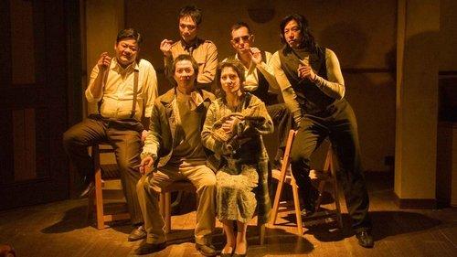 Exiled filmas žiurėti online