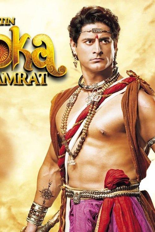 Chakravartin Ashoka Samrat filmas online