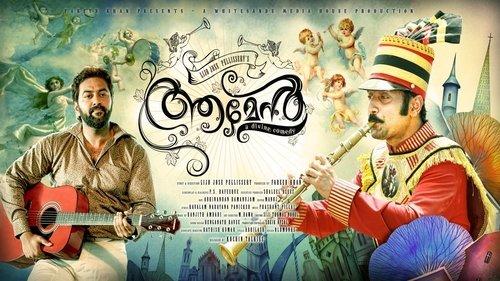 Amen filmas žiurėti online