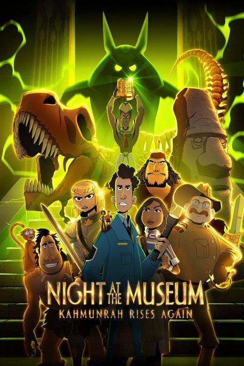 Night at the Museum: Kahmunrah Rises Again filmas online