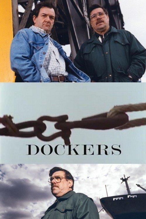 Dockers filmas online