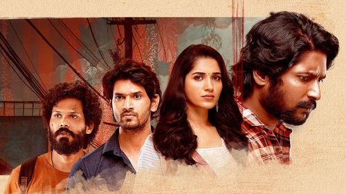 Sriranga Neethulu filmas žiurėti online