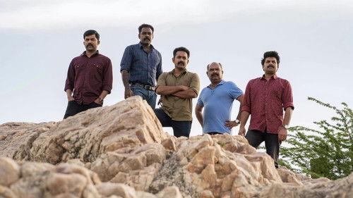 Kuttavum Shikshayum filmas žiurėti online