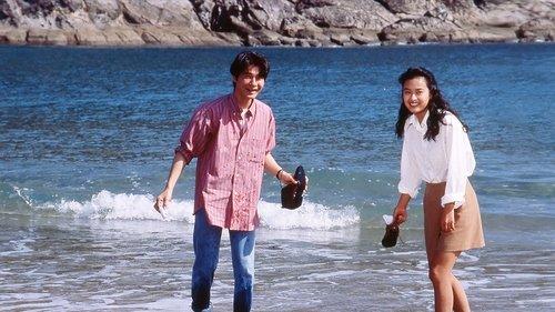 Tora-san Makes Excuses filmas žiurėti online