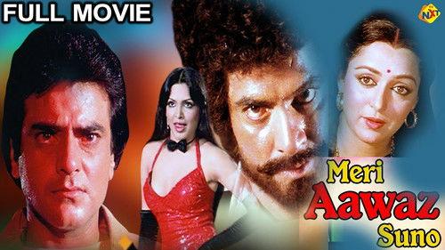 Meri Aawaz Suno filmas žiurėti online