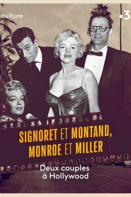 Signoret et Montand, Monroe et Miller : Deux couples à Hollywood filmas online