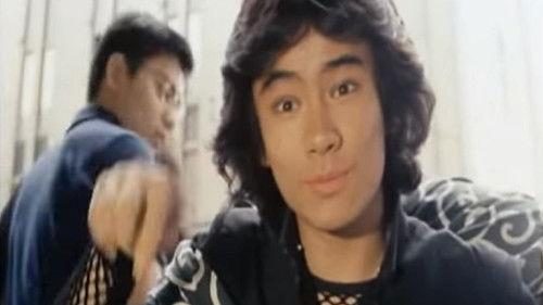 Kabamaru the Ninja Boy filmas žiurėti online