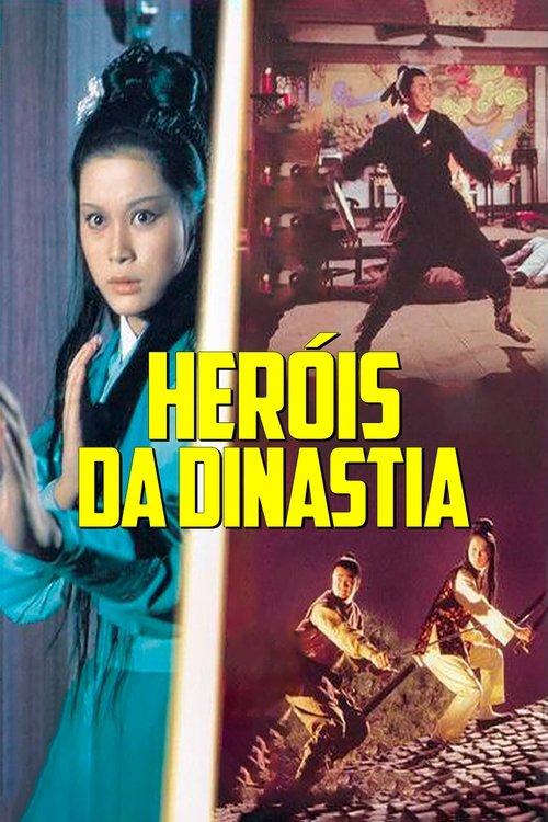 Heroes of Sung filmas online