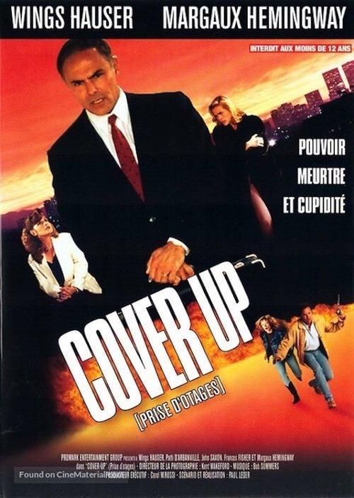 Frame-Up II: The Cover-Up filmas online