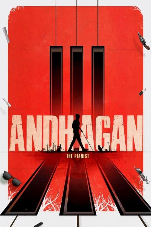 Andhagan filmas online