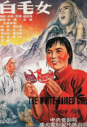 The White-Haired Girl filmas online