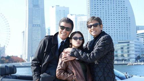 Abudeka Is Back filmas žiurėti online