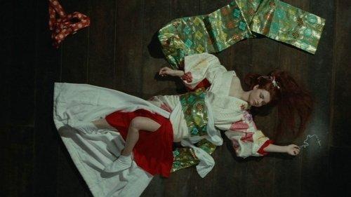 The Erotomaniac Daimyo filmas žiurėti online