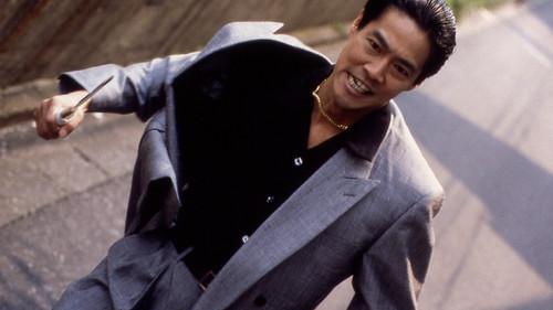 Dangan Runner filmas žiurėti online