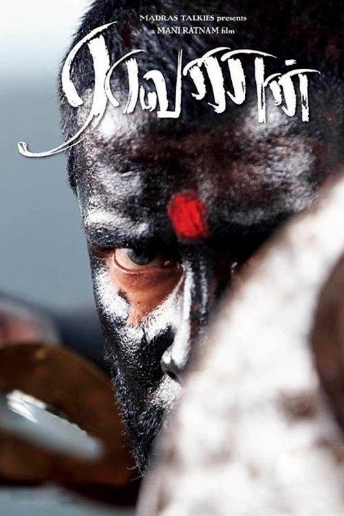 Raavanan filmas online