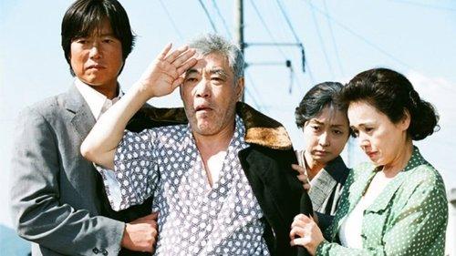 Teacher and Three Children filmas žiurėti online