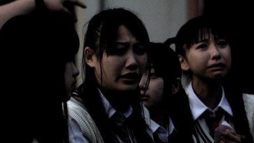 Shirome filmas žiurėti online