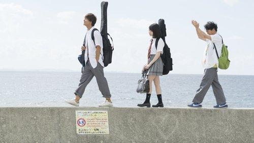 Little Love Song filmas žiurėti online