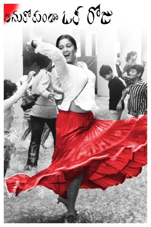 Anukokunda Oka Roju filmas online