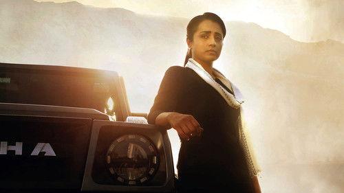 The Road filmas žiurėti online